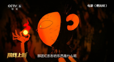 国产妇女性爽视频