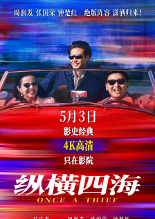 国产妇女性爽视频